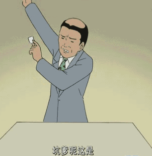 什么！？光玩《赛博朋克 2077》到底行不行？的图3